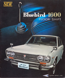 Bluebird 1600 Floor Shift (6 page) (JP)